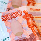 Ритуальный агент